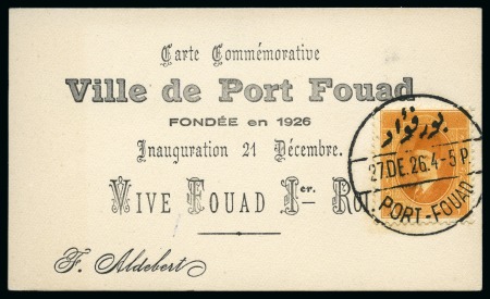 Stamp of Egypt » 1922-1936 King Fouad I Definitives 1923-24 First Portrait Issue 1m orange tied to very attractive commemorative card for the inauguration City of Port Fouad