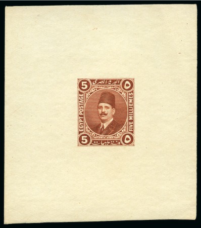 Stamp of Egypt » 1922-1936 King Fouad I Definitives 1922 King Fouad Portrait Essay of Harrison and Son
