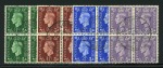 Stamp of Egypt » British Post Offices 1942 GB 1/2d to 3d King George V in block of fours cancelled centrally with "EGYPT/PRE PAID" cds