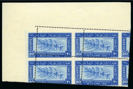 Stamp of Egypt » Commemoratives 1938 Cotton Congress set of three, mint nh cnr marginal Royal misperf blocks of four, plus Royal cancelled back set of singles, etc.