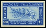 Stamp of Egypt » Commemoratives 1938 Cotton Congress set of three, mint nh cnr marginal Royal misperf blocks of four, plus Royal cancelled back set of singles, etc.