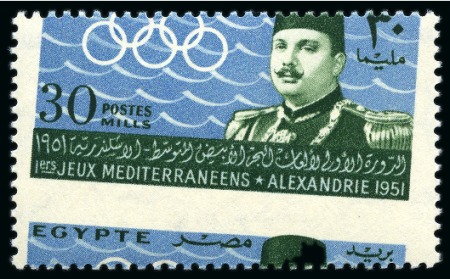 Stamp of Egypt » Commemoratives 1951 First Mediterranean Games set of three, mint nh Royal misperfs, plus Royal cancelled back set of singles, plus normal set in control blocks of four