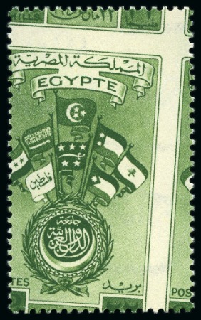 Stamp of Egypt » Commemoratives 1945 Arab Countries Union set of two, mint nh Royal misperfs, plus Royal cancelled back set of singles, etc.