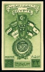 Stamp of Egypt » Commemoratives 1945 Arab Countries Union set of two, mint nh Royal misperfs, plus Royal cancelled back set of singles, etc.