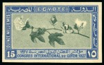 Stamp of Egypt » Commemoratives 1927 Cotton Congress set of three, mint nh Royal misperfs,