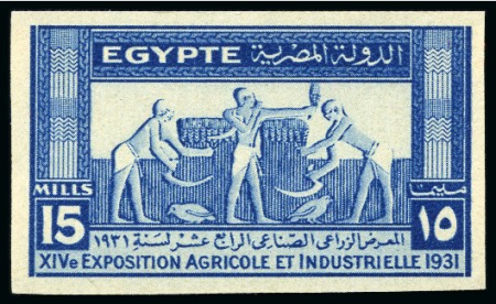 Stamp of Egypt » Commemoratives 1931 Agricultural & Industrial Exhibition set of three, mint nh Royal misperfs in sheet marginal blocks of four, etc.