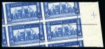 Stamp of Egypt » Commemoratives 1931 Agricultural & Industrial Exhibition set of three, mint nh Royal misperfs in sheet marginal blocks of four, etc.