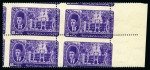 Stamp of Egypt » Commemoratives 1931 Arab League Congress set of seven, mint nh Royal misperfs in sheet marginal blocks of four, plus cancelled back set of singles