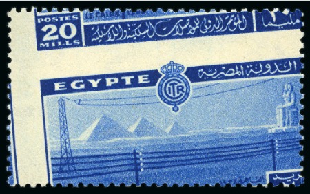 Stamp of Egypt » Commemoratives 1938 International Telecommunications Conference set