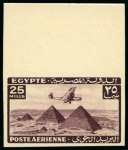 Stamp of Egypt » Airmails 1941 Airmails complete set of four top marginal singles with Royal cancelled back