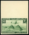 Stamp of Egypt » Airmails 1941 Airmails complete set of four top marginal singles with Royal cancelled back