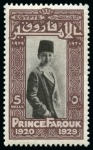 Stamp of Egypt » Commemoratives 1929 Prince Farouk's Birthday complete set of four, showing centre in black and brown varieties, mint