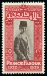 Stamp of Egypt » Commemoratives 1929 Prince Farouk's Birthday complete set of four, showing centre in black and brown varieties, mint