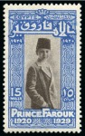 Stamp of Egypt » Commemoratives 1929 Prince Farouk's Birthday complete set of four, showing centre in black and brown varieties, mint