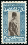 Stamp of Egypt » Commemoratives 1929 Prince Farouk's Birthday complete set of four, showing centre in black and brown varieties, mint