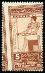 Stamp of Egypt » Commemoratives 1928 International Medical Congress set of two, mint nh Royal misperfs