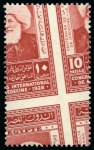 Stamp of Egypt » Commemoratives 1928 International Medical Congress set of two, mint nh Royal misperfs