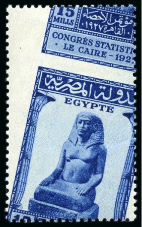 Stamp of Egypt » Commemoratives 1927 Statistical Congress set of three, mint nh Royal misperfs, plus normal set in control number blocks of four