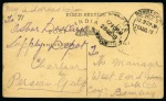 Stamp of Persia » Indian Postal Agencies in Persia Military: 1919 India Postal Agencies Persia Postal