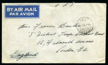 Stamp of Egypt » British Forces in Egypt 1932-35 1945-1947 Egypt British Military Post: An album page with two covers illustrating the Post War period