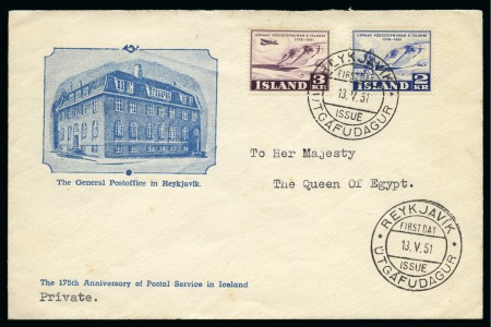 Stamp of Egypt » 1936-1952 King Farouk Definitives 1951 Egypt Royalty: A First Day illustrated commemorative