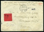 Stamp of Egypt » 1922-1936 King Fouad I Definitives 1935 King Fouad Definitives Second Portrait Issue: