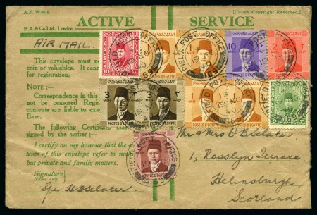 Stamp of Egypt » British Forces in Egypt 1940 Egypt King Farouk Definitives Army Post Stamps:
