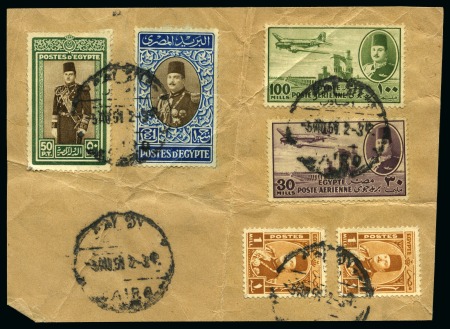 Stamp of Egypt » 1936-1952 King Farouk Definitives 1951 King Farouk Definitives Airmail Stamps: A piece
