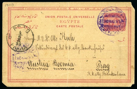 Stamp of Egypt » Collections 1895-1936 Egypt Maritime Mail: Five album pages with