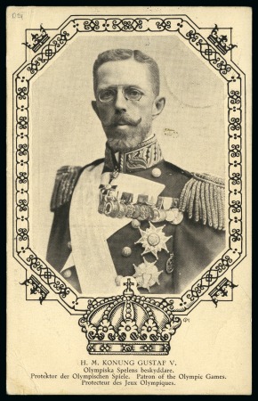 Stamp of Olympics » 1912 Stockholm » Postcards 1912 (Jul 16) Stockholm official picture postcard no.1 by Granberg, depicting the King Gustav V sent on the day of the Equestrian final