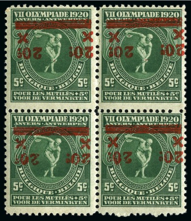 Stamp of Olympics » 1920 Antwerp 1921 Antwerp 20c on 5c with INVERTED OVERPRINT in mint nh block of four, very fine
