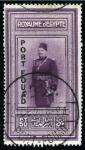 Stamp of Egypt » Commemoratives 1926 Inauguration of Port Fouad 50pi perf.14 x 14 & 14 3/4, plus the 5m, 10 and 15m all cancelled by Port-Fouad 21 DEC 26 cds