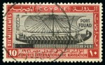 Stamp of Egypt » Commemoratives 1926 Inauguration of Port Fouad 50pi perf.14 x 14 & 14 3/4, plus the 5m, 10 and 15m all cancelled by Port-Fouad 21 DEC 26 cds