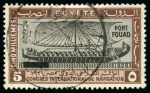 Stamp of Egypt » Commemoratives 1926 Inauguration of Port Fouad 50pi perf.14 x 14 & 14 3/4, plus the 5m, 10 and 15m all cancelled by Port-Fouad 21 DEC 26 cds