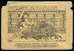 Stamp of Olympics » 1920 Antwerp 1920 Antwerp "VII OLYMPIADE" group of five different illustrated postcards by Verelst incl. the original wrapper