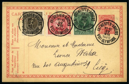 Stamp of Olympics » 1920 Antwerp DURING THE GAMES: 1920 (Aug 22) 10c Postal stationery card uprated with the Olympic set tied by the Olympic Antwerp cds