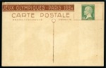 Stamp of Olympics » 1924 Paris » Postcards Blanche 15c postal stationery illustrated postcard depicting Tennis
