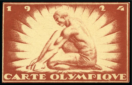 Stamp of Olympics » 1924 Paris » Postcards 1924 Paris fundraising card for the Swiss team, with 1924 UPU 20c sent within Lausanne