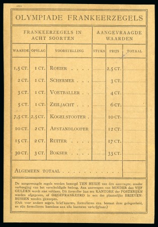 Stamp of Olympics » 1928 Amsterdam » Issued Stamps, Covers and Cancellations 1928 Amsterdam postcard from the Dutch PTT for ordering the Olympic stamps, unused