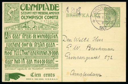 Stamp of Olympics » 1928 Amsterdam » Huygens Postal Stationery Cards (ordered by Series number) 1928 Amsterdam 5c official postal stationery card by Huygens (Serie A. 1001-2000), cancelled by Groningen cds