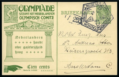 Stamp of Olympics » 1928 Amsterdam » Huygens Postal Stationery Cards (ordered by Series number) 1928 Amsterdam 5c official postal stationery card by Huygens (Serie B. 1-1000), cancelled by Olympic pentagonal "N2" ds