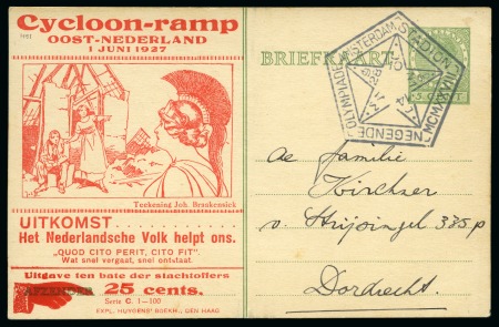 Stamp of Olympics » 1928 Amsterdam » Huygens Postal Stationery Cards (ordered by Series number) Huygens stationery Cycloon-Ramp Series C. 1-1000 cancelled by Olympic 14.V1.1928 pentagonal "N1" ds
