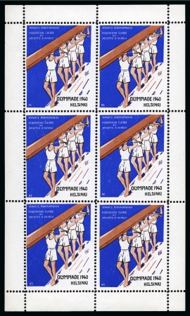 Stamp of Olympics » 1940 Helsinki (Cancelled) VIGNETTES: 1940 Helsinki Swiss Rowing Association mint nh pane of six vignettes 