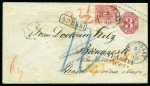 Stamp of Romania » Incoming Mail to Romania 1871 German States Wurttemberg 3kr rose postal stationery