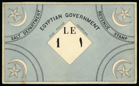 Stamp of Egypt » Revenues SALT TAX: Large handdrawn and pandpainted essay for