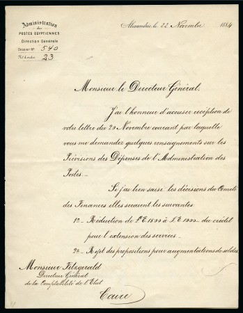 Stamp of Egypt » 1884 Changed Colours 1884 Postal Administration document from W.E.Halton the Director General