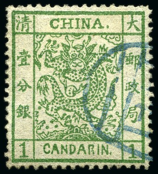Stamp of China » Chinese Empire (1878-1949) » 1878-83 Large Dragon 1878-83 Large Dragons thin paper, 2 1/2mm spacing, 1ca green, 3ca brown-red and 5ca yellow, each cancelled by part Peking seal in blue