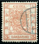 Stamp of China » Chinese Empire (1878-1949) » 1878-83 Large Dragon 1878-83 Large Dragons thin paper, 2 1/2mm spacing, 1ca green, 3ca brown-red and 5ca yellow, each cancelled by part Peking seal in blue