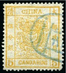 Stamp of China » Chinese Empire (1878-1949) » 1878-83 Large Dragon 1878-83 Large Dragons thin paper, 2 1/2mm spacing, 1ca green, 3ca brown-red and 5ca yellow, each cancelled by part Peking seal in blue