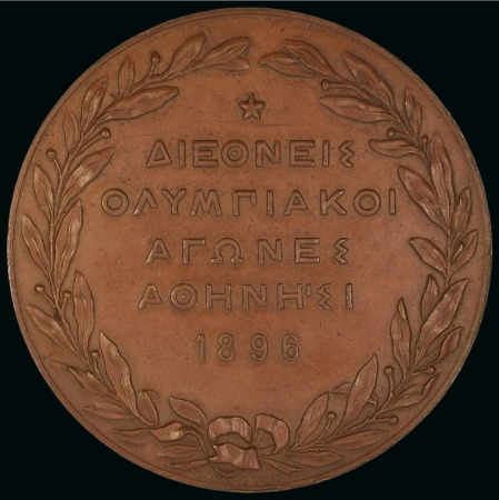 Stamp of Olympics » 1896 Athens 1896 Athens participation medal, 50mm, bronze